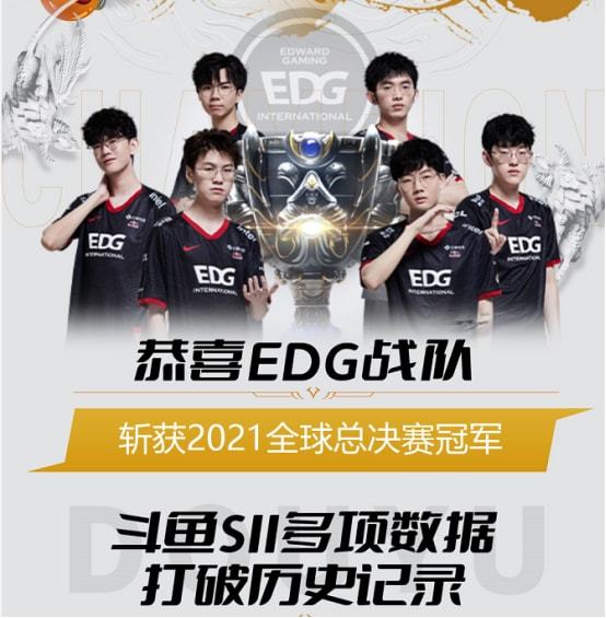 确的进攻逐 确的进攻逐