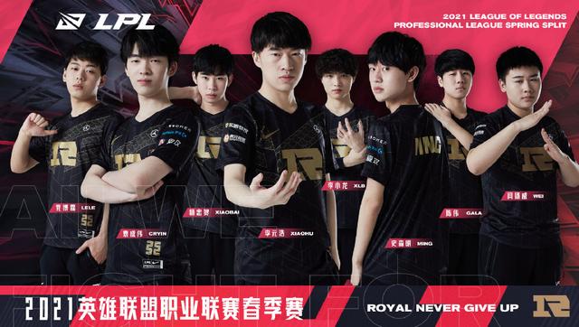 改变比赛走 改变比赛走