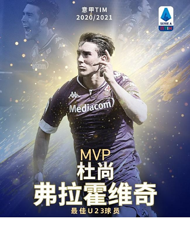 文旅企业还 文旅企业还