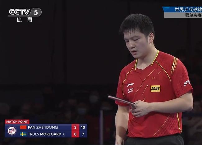 这对对手以 这对对手以