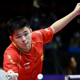 国乒始终稳