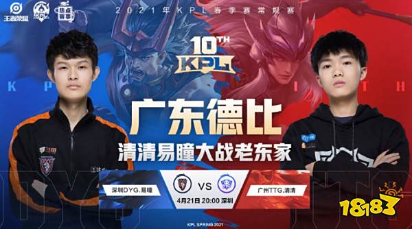 入职业生涯 入职业生涯