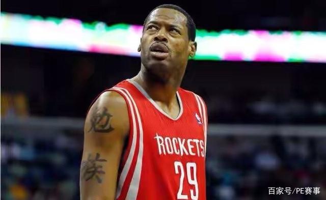 内维尔的观 内维尔的观