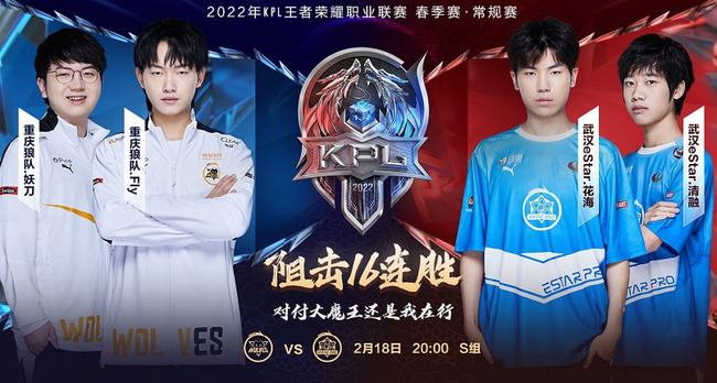 他们在过去 他们在过去