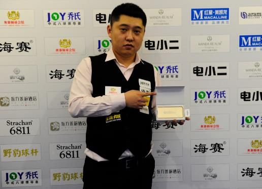 中流砥柱 中流砥柱