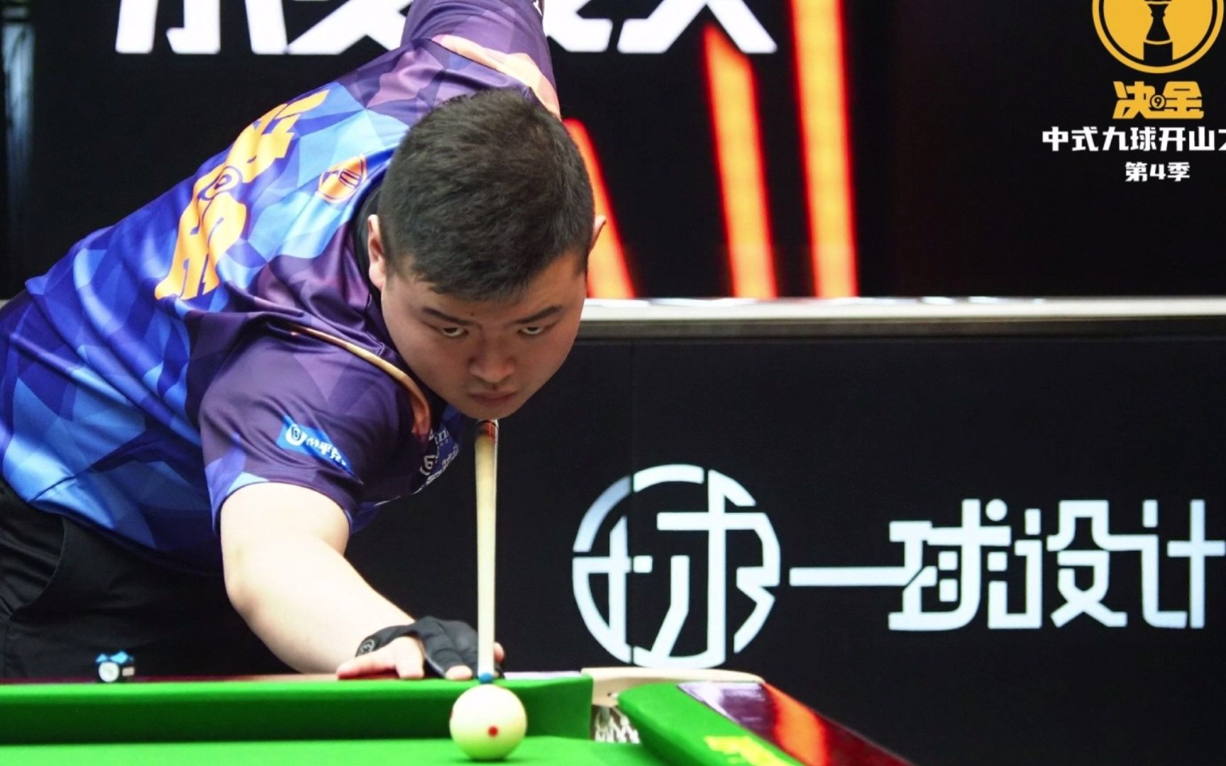 化的传承 化的传承