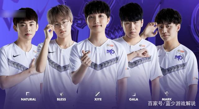 沃尔用实际 沃尔用实际