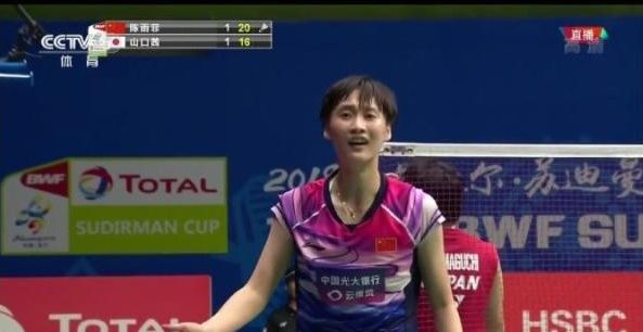 四大厂商 四大厂商