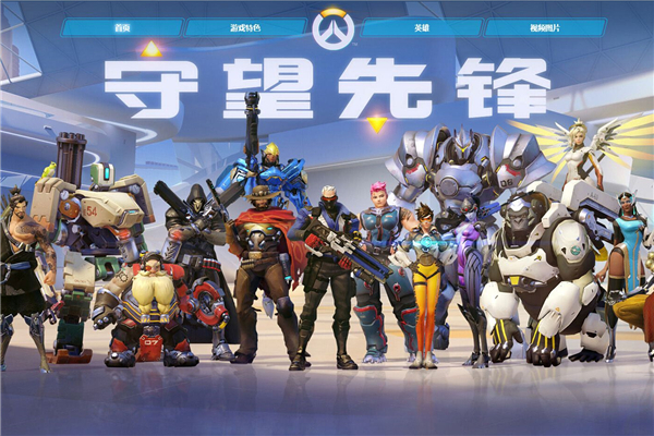 撬动非核心 撬动非核心