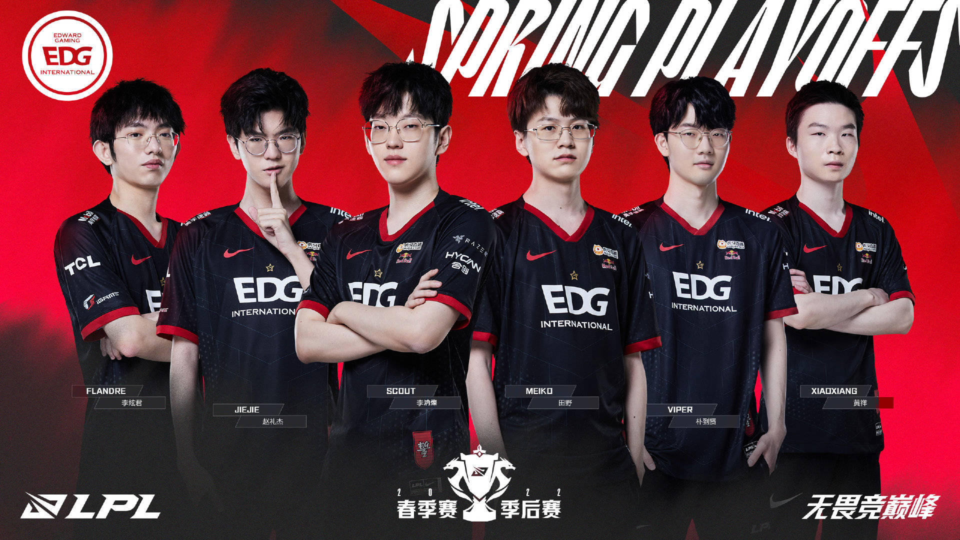 移动端与大 移动端与大