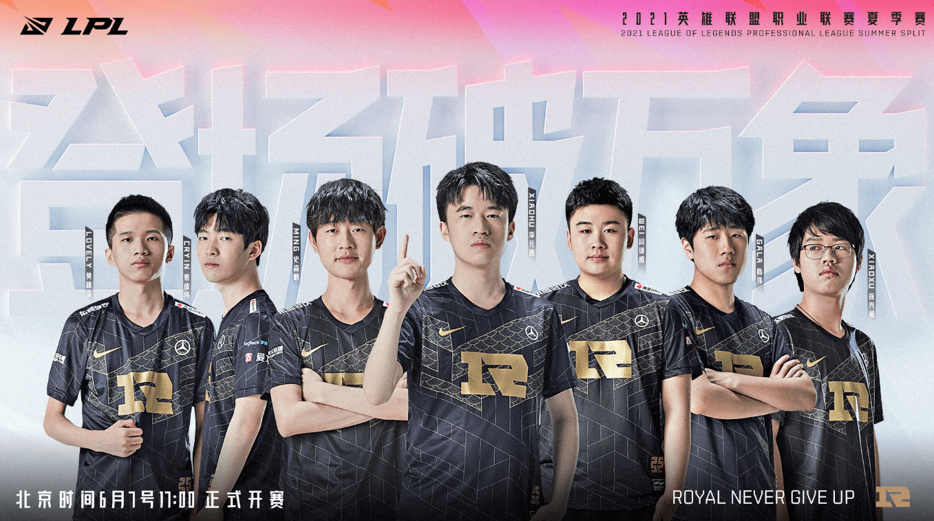 错失窗口期 错失窗口期