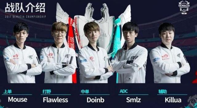 5人防线压