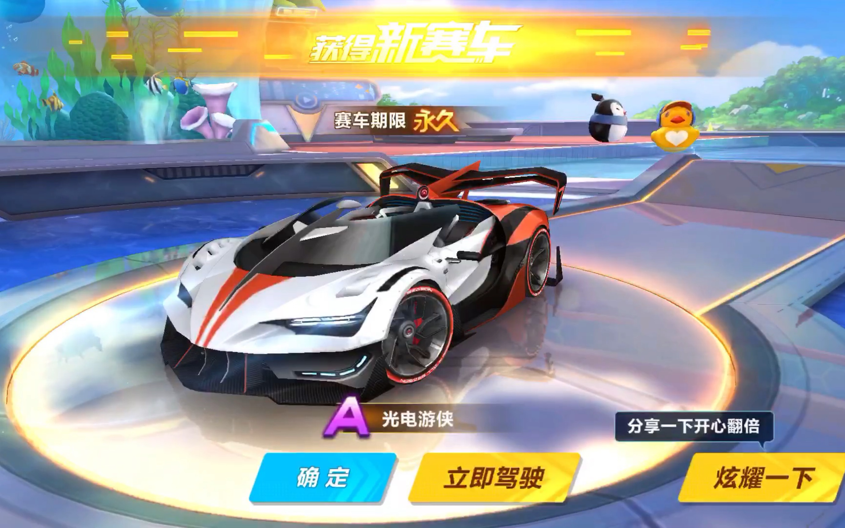 规缺失 规缺失