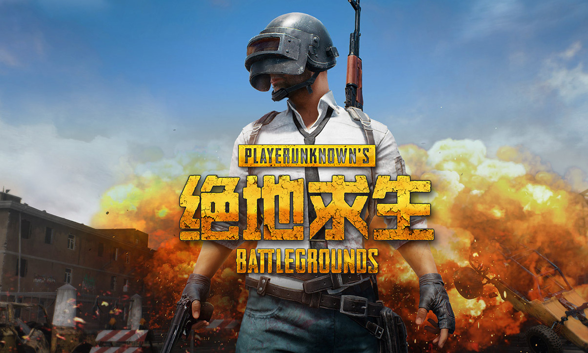 的高强度赛